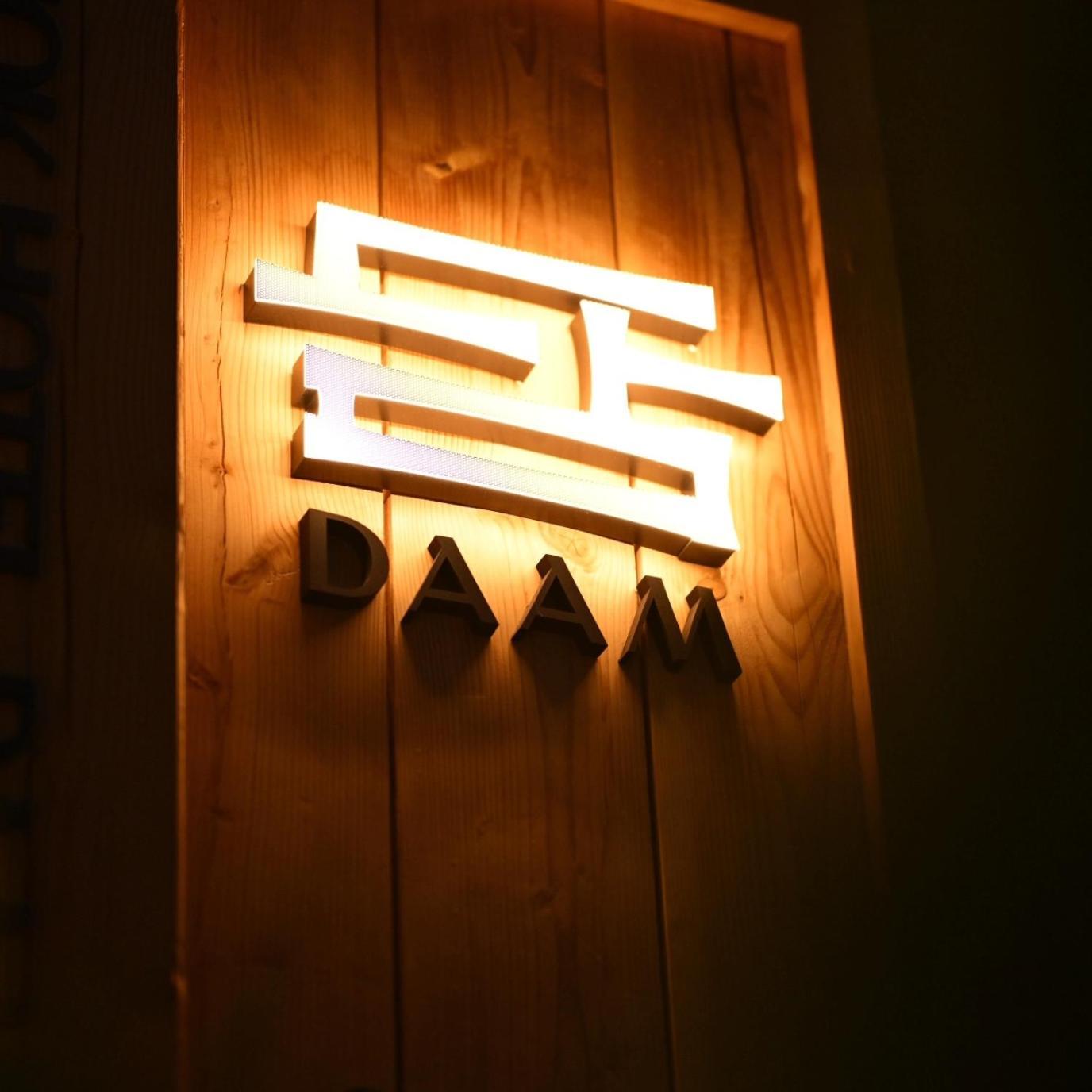Hanok Hotel Daam Сеул Екстериор снимка