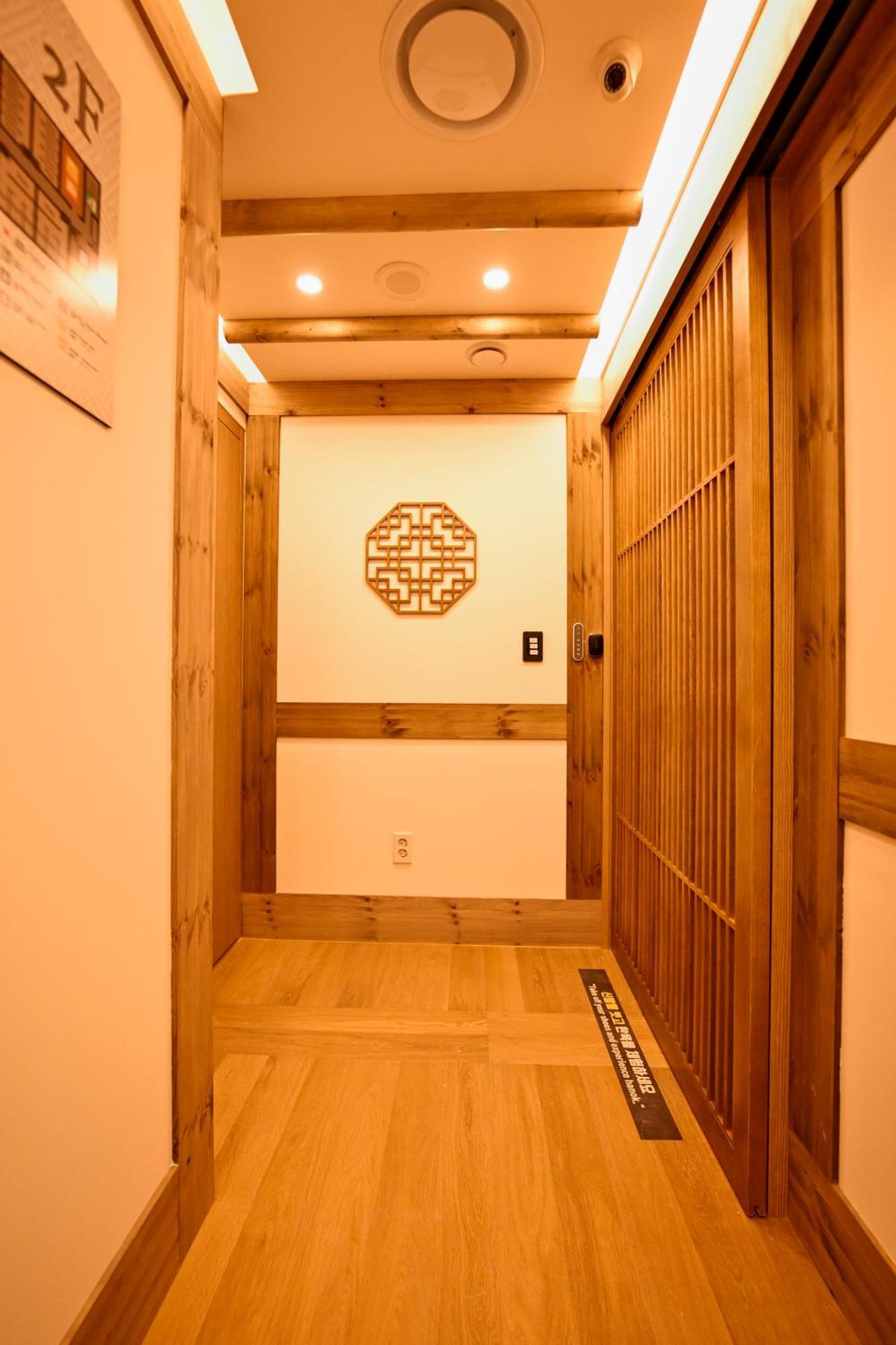 Hanok Hotel Daam Сеул Екстериор снимка