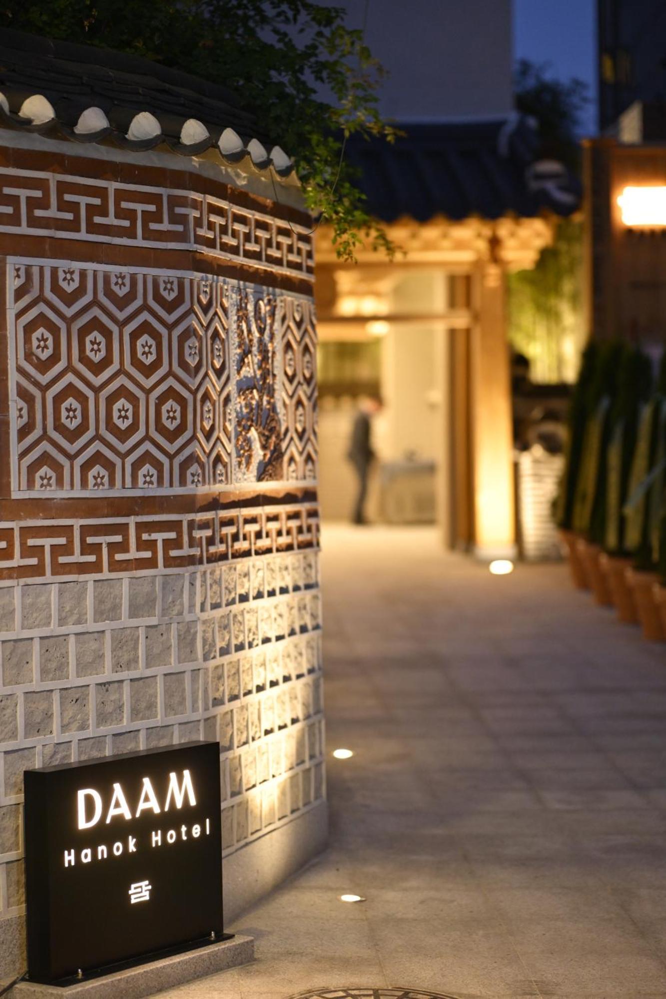 Hanok Hotel Daam Сеул Екстериор снимка